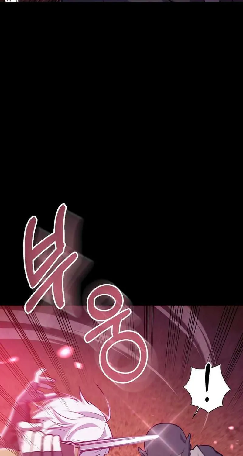 I’m Not That Kind of Talent Chapter 9 page 19 - 