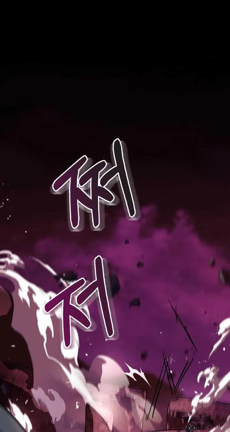 I’m Not That Kind of Talent Chapter 9 page 26 - 