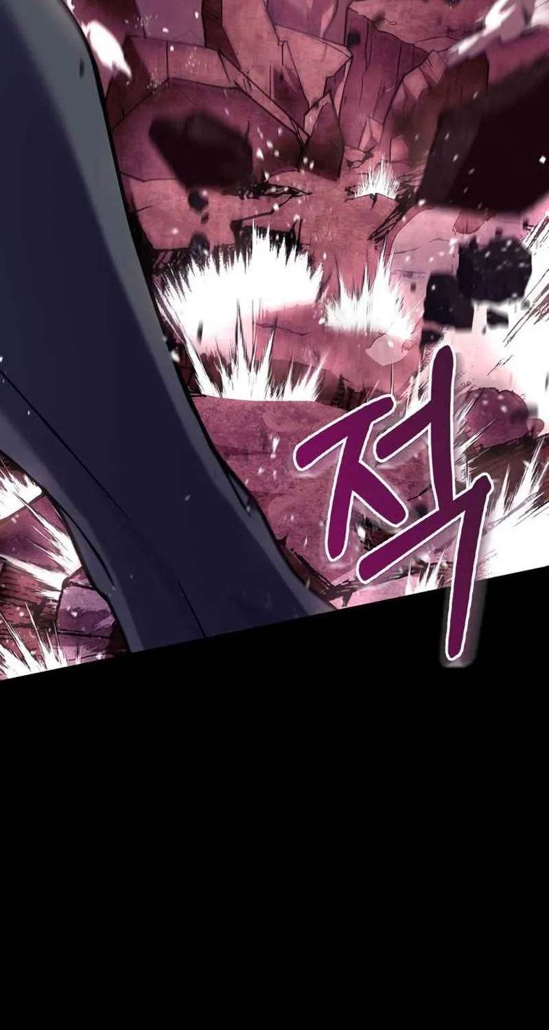 I’m Not That Kind of Talent Chapter 9 page 27 - 
