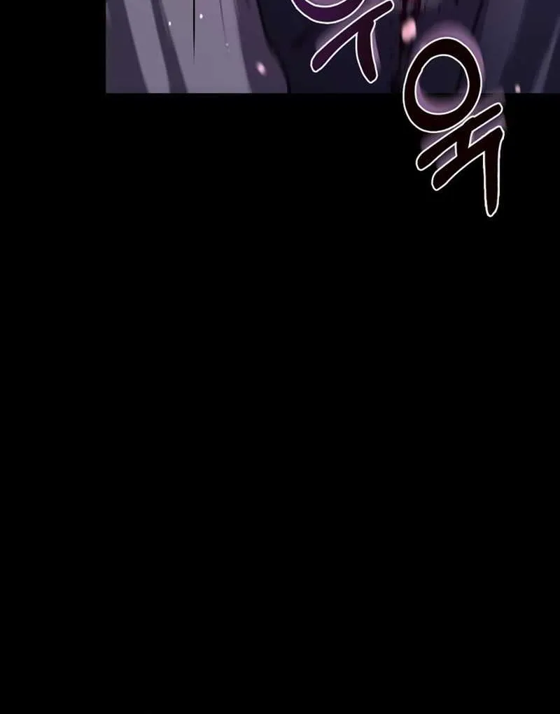 I’m Not That Kind of Talent Chapter 9 page 31 - 