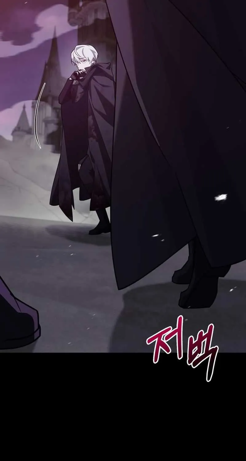 I’m Not That Kind of Talent Chapter 9 page 88 - 