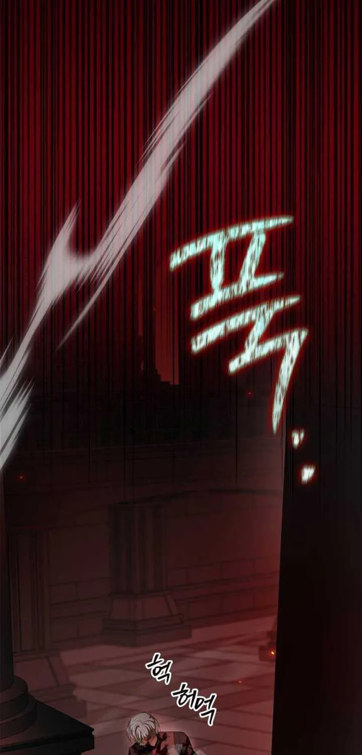 I’m Not That Kind of Talent Chapter 90 page 107 - 