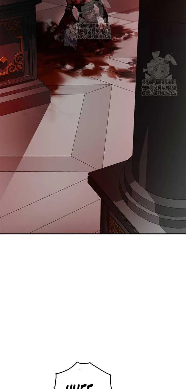 I’m Not That Kind of Talent Chapter 90 page 108 - 