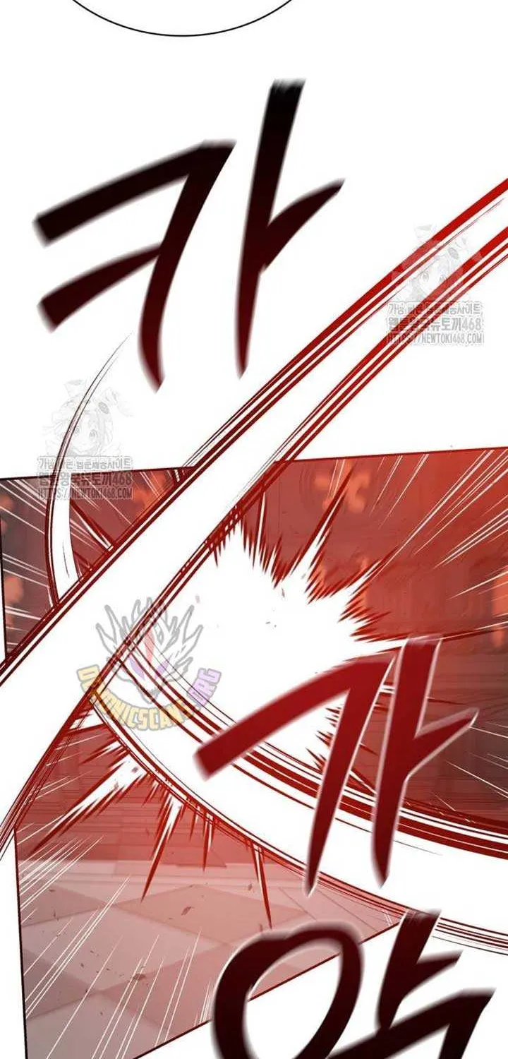 I’m Not That Kind of Talent Chapter 90 page 12 - 