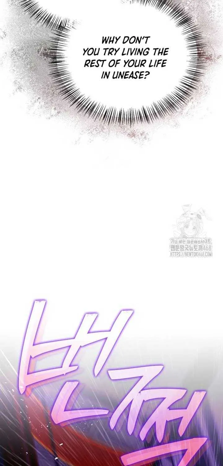 I’m Not That Kind of Talent Chapter 90 page 112 - 