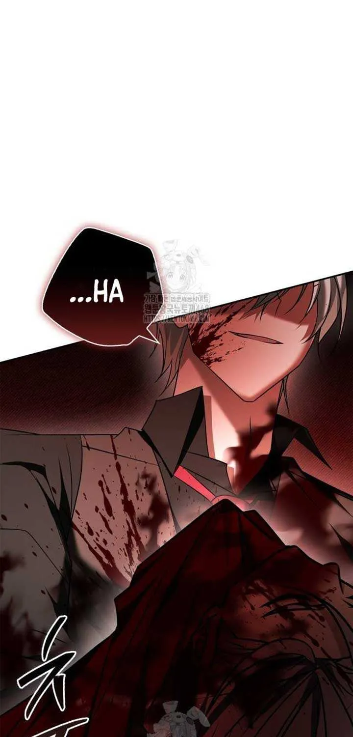 I’m Not That Kind of Talent Chapter 90 page 118 - 
