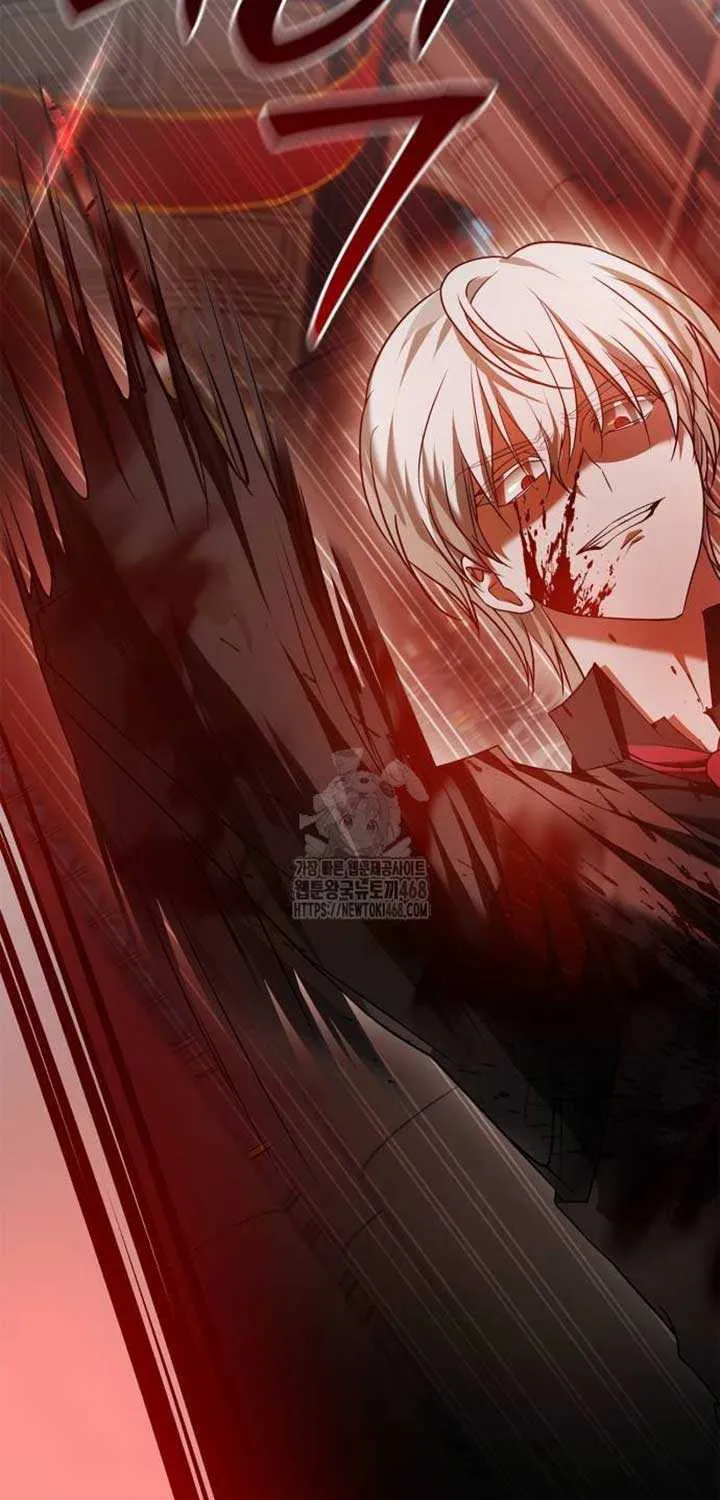 I’m Not That Kind of Talent Chapter 90 page 121 - 