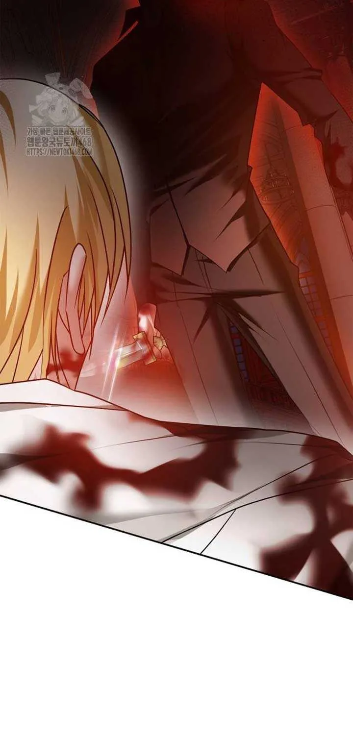 I’m Not That Kind of Talent Chapter 90 page 25 - 