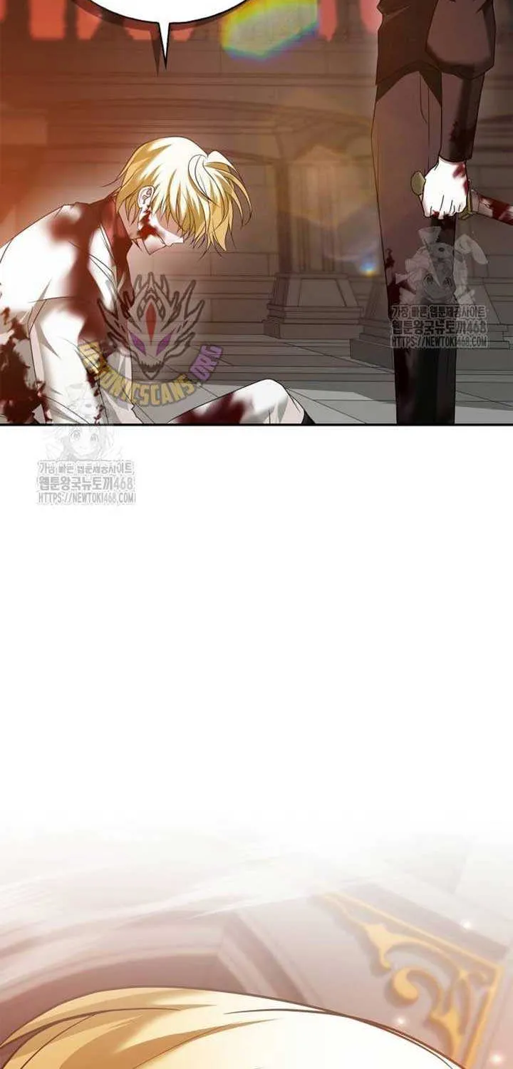 I’m Not That Kind of Talent Chapter 90 page 33 - 