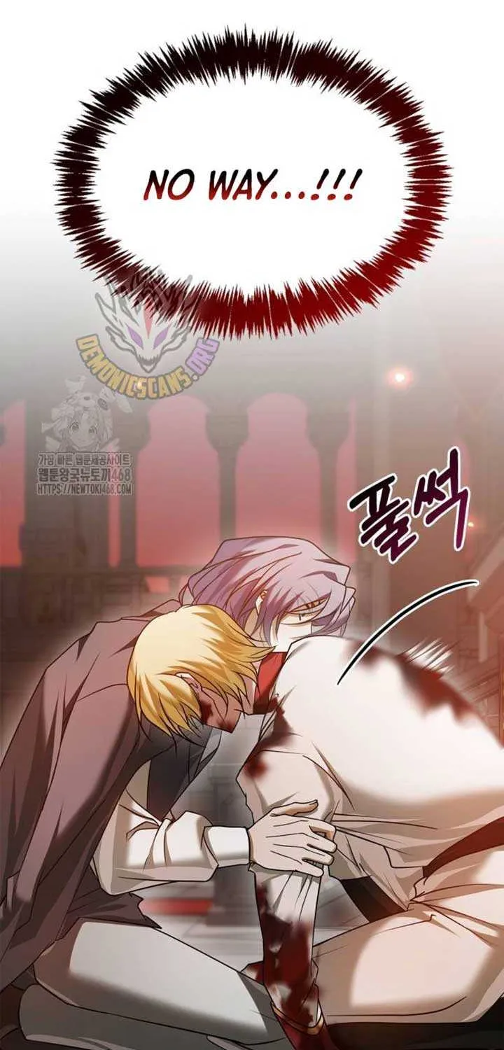 I’m Not That Kind of Talent Chapter 90 page 40 - 