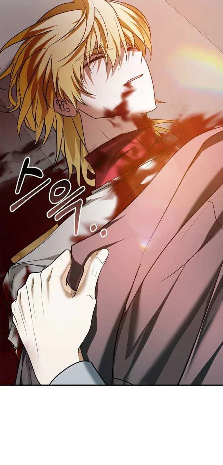 I’m Not That Kind of Talent Chapter 90 page 47 - 