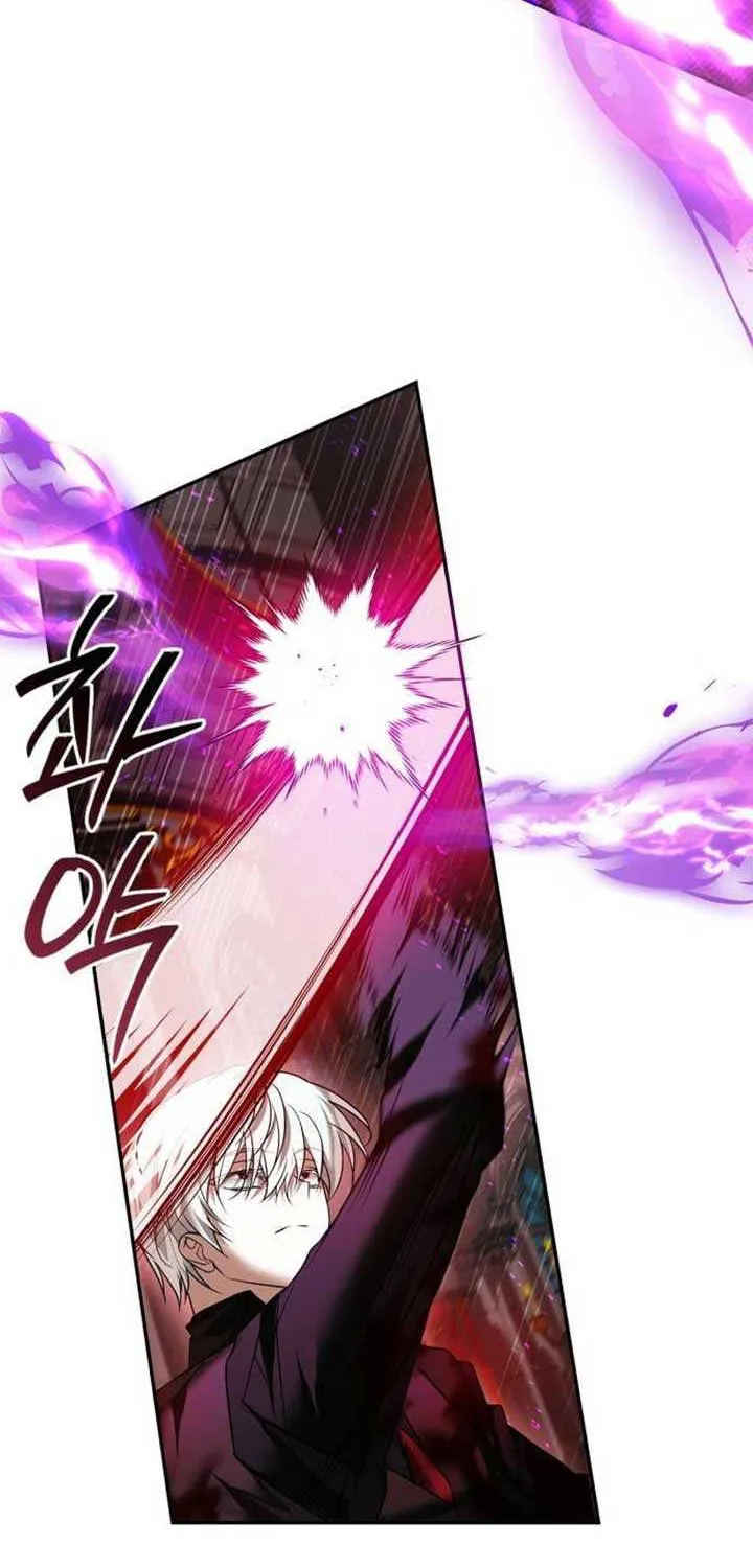 I’m Not That Kind of Talent Chapter 90 page 59 - 