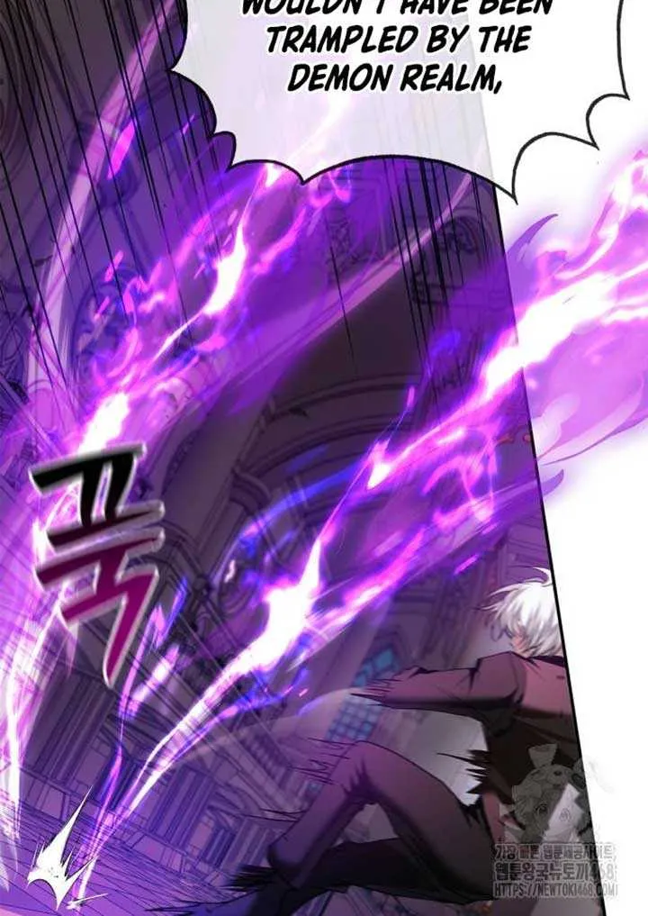 I’m Not That Kind of Talent Chapter 90 page 64 - 