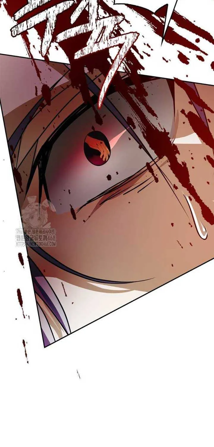 I’m Not That Kind of Talent Chapter 90 page 70 - 