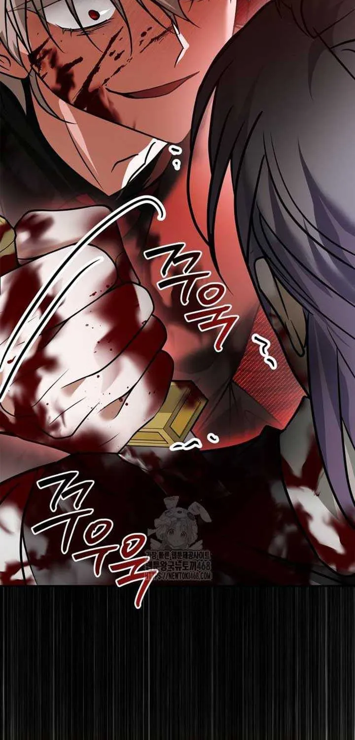 I’m Not That Kind of Talent Chapter 90 page 75 - 