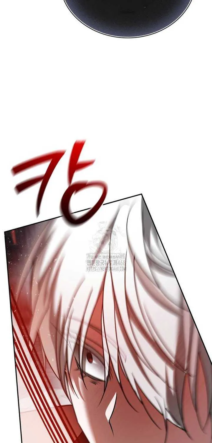 I’m Not That Kind of Talent Chapter 90 page 9 - 