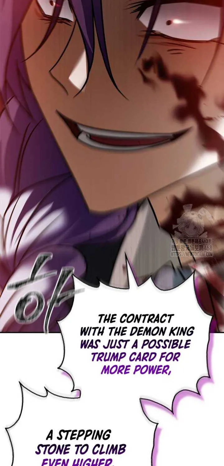 I’m Not That Kind of Talent Chapter 90 page 84 - 
