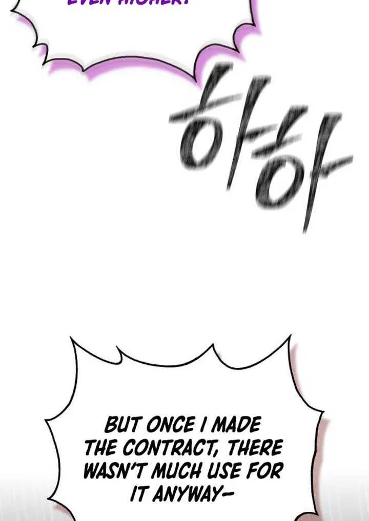 I’m Not That Kind of Talent Chapter 90 page 85 - 