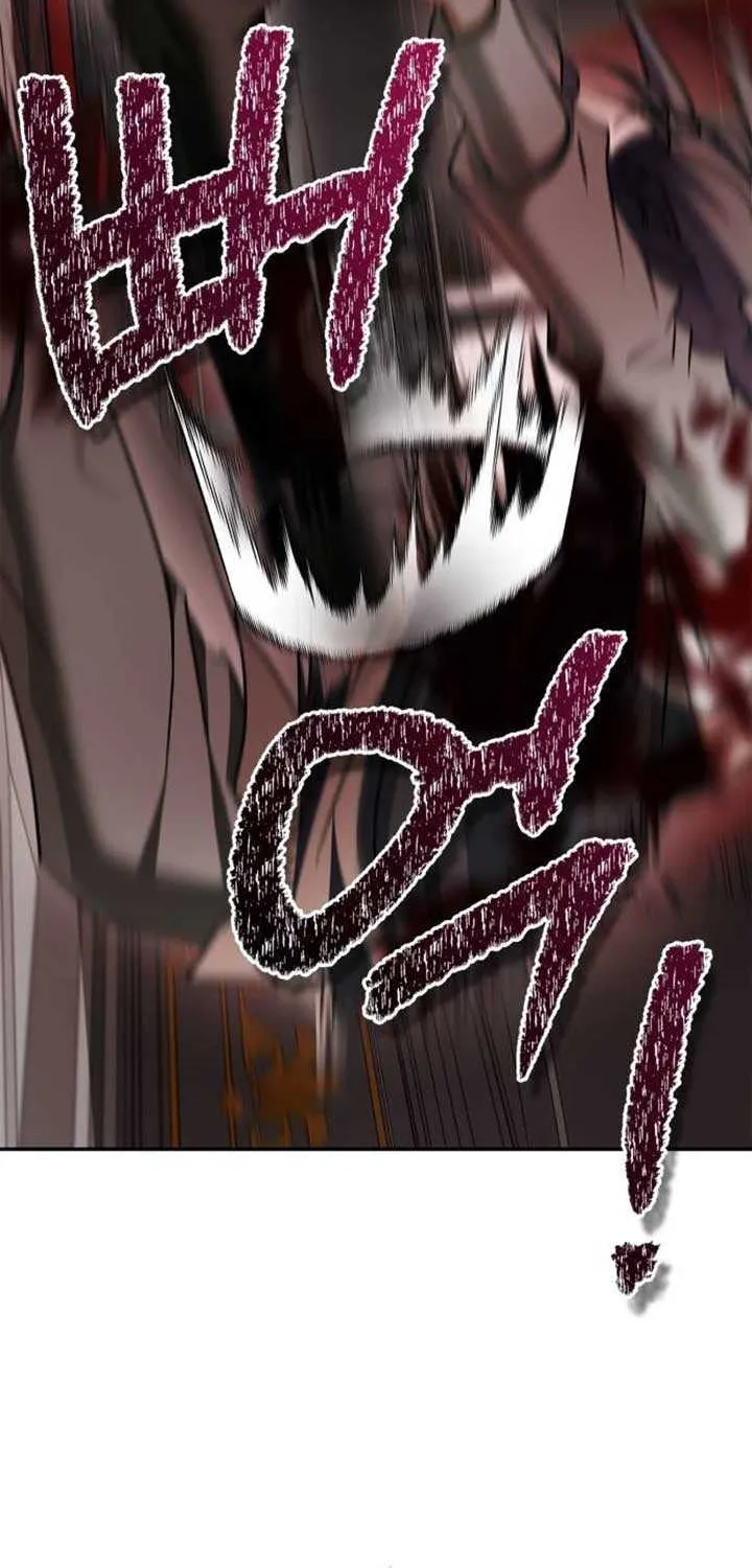 I’m Not That Kind of Talent Chapter 90 page 87 - 