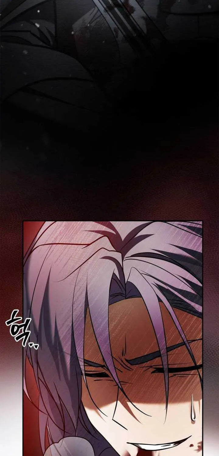 I’m Not That Kind of Talent Chapter 90 page 98 - 