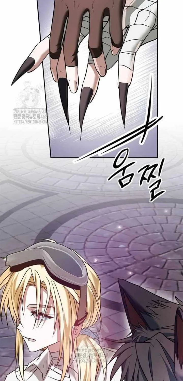 I’m Not That Kind of Talent Chapter 91 page 104 - 