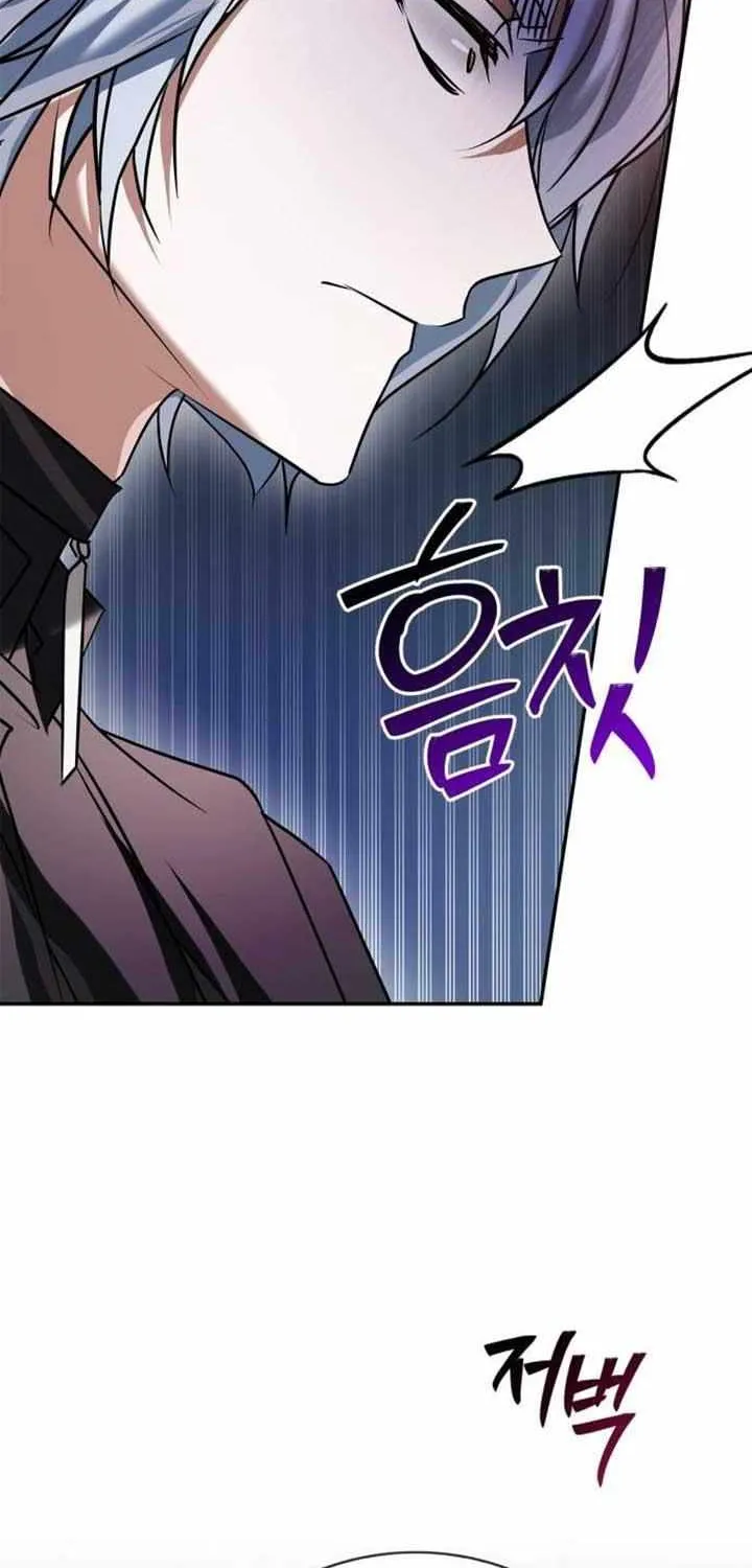 I’m Not That Kind of Talent Chapter 91 page 109 - 