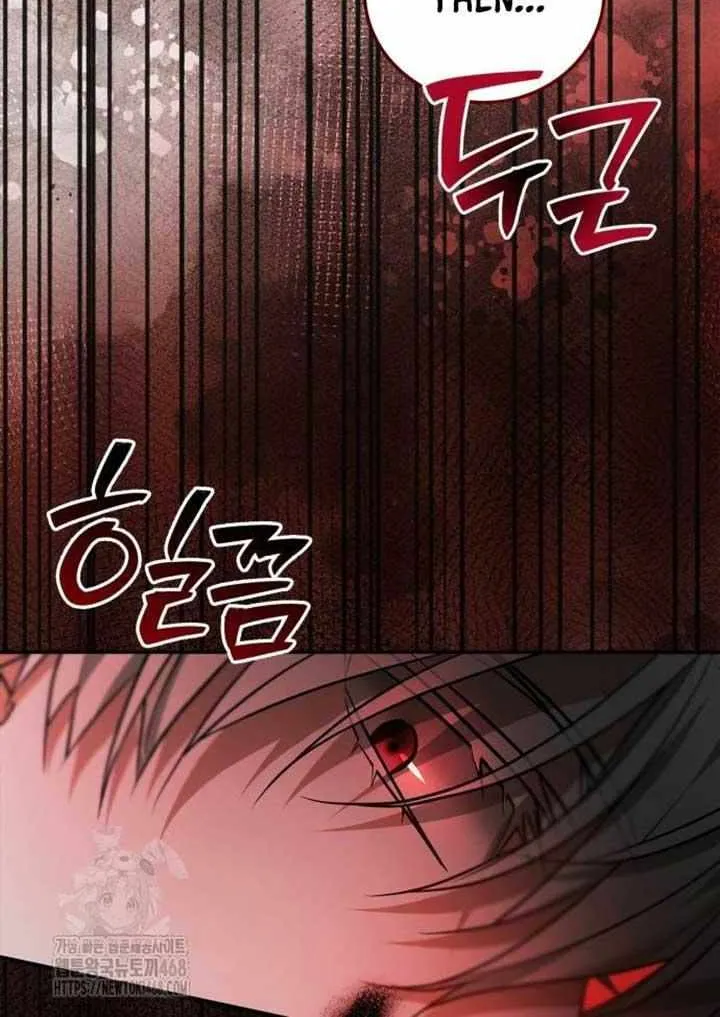 I’m Not That Kind of Talent Chapter 91 page 114 - 