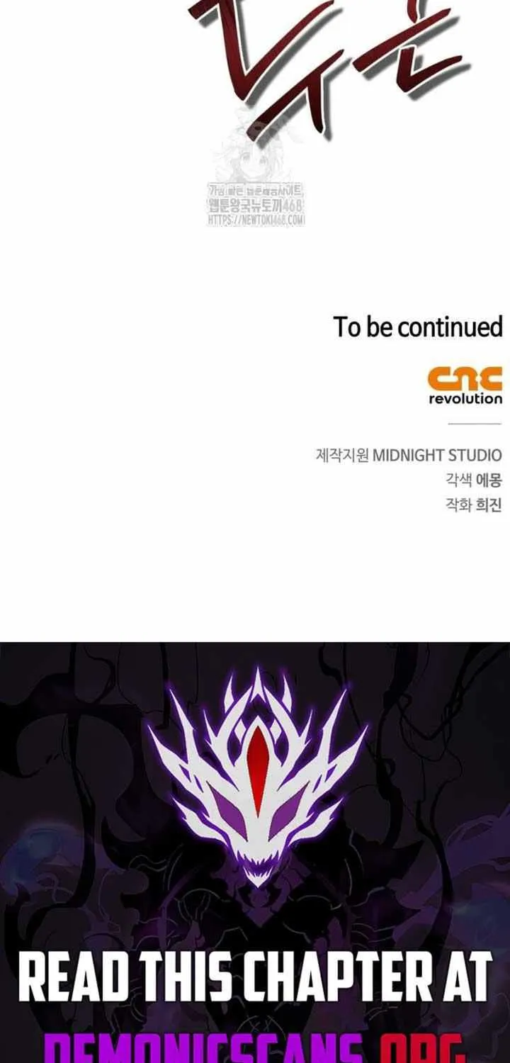 I’m Not That Kind of Talent Chapter 91 page 117 - 