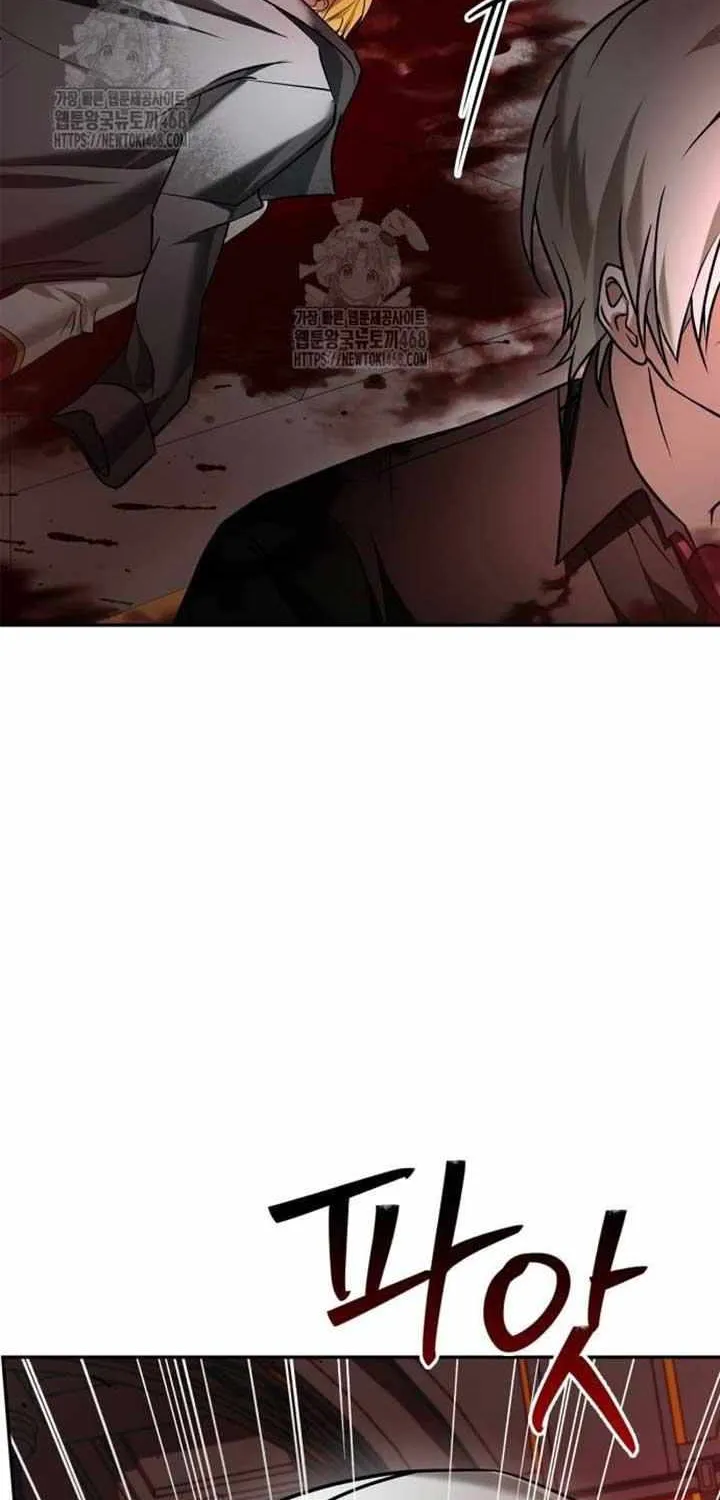 I’m Not That Kind of Talent Chapter 91 page 18 - 