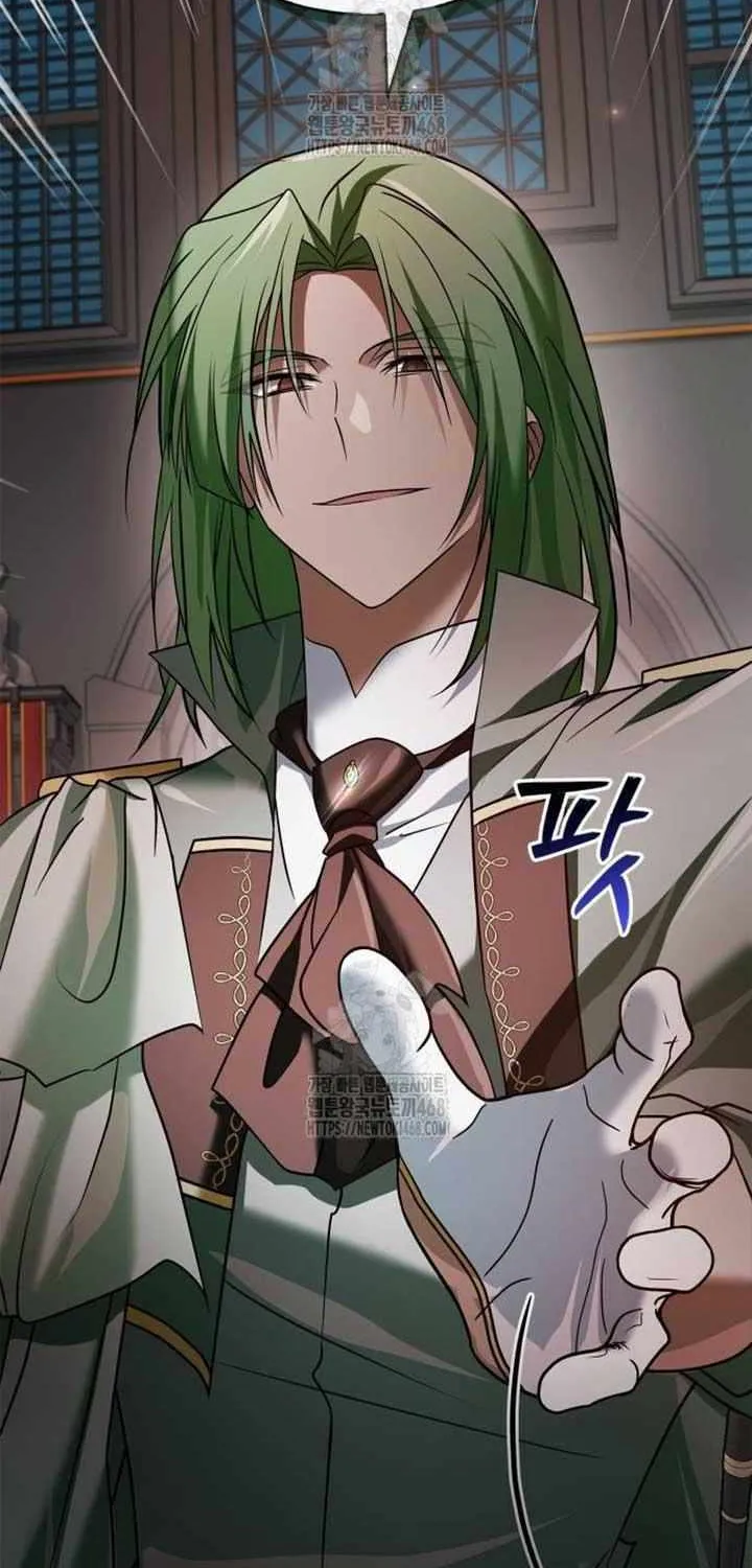 I’m Not That Kind of Talent Chapter 91 page 25 - 