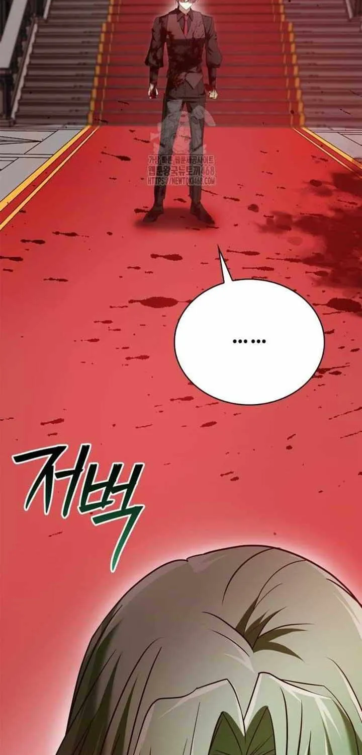 I’m Not That Kind of Talent Chapter 91 page 32 - 