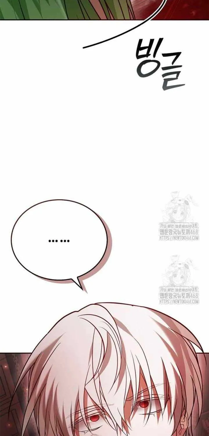 I’m Not That Kind of Talent Chapter 91 page 36 - 