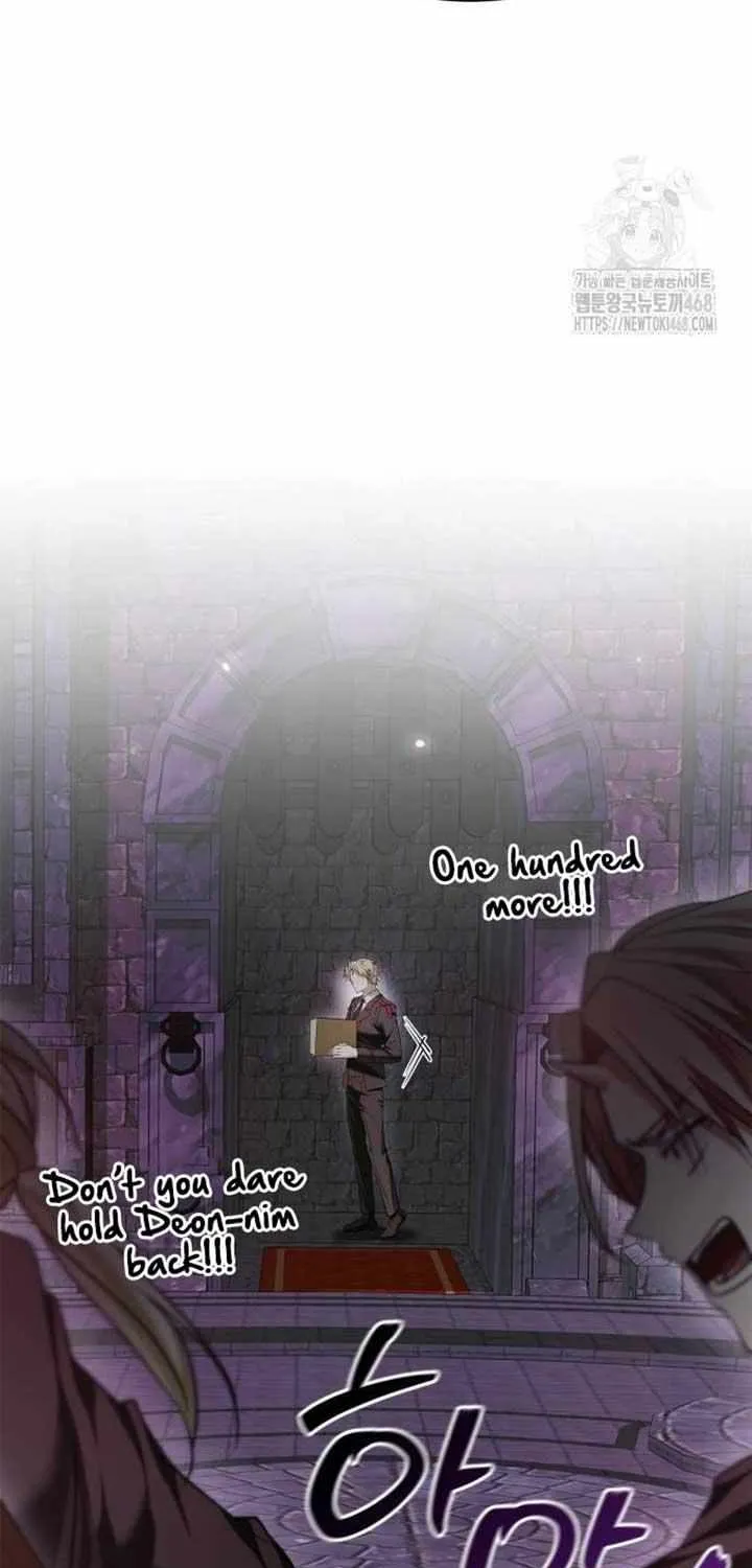 I’m Not That Kind of Talent Chapter 91 page 47 - 