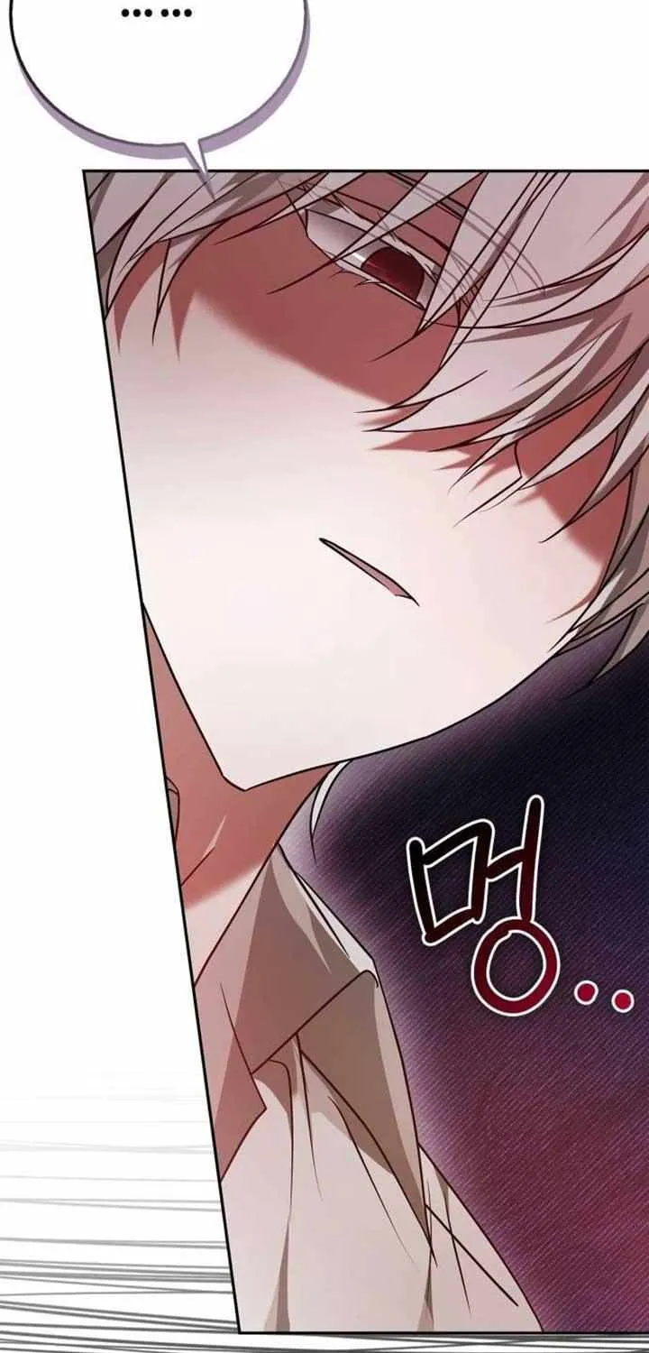 I’m Not That Kind of Talent Chapter 91 page 75 - 