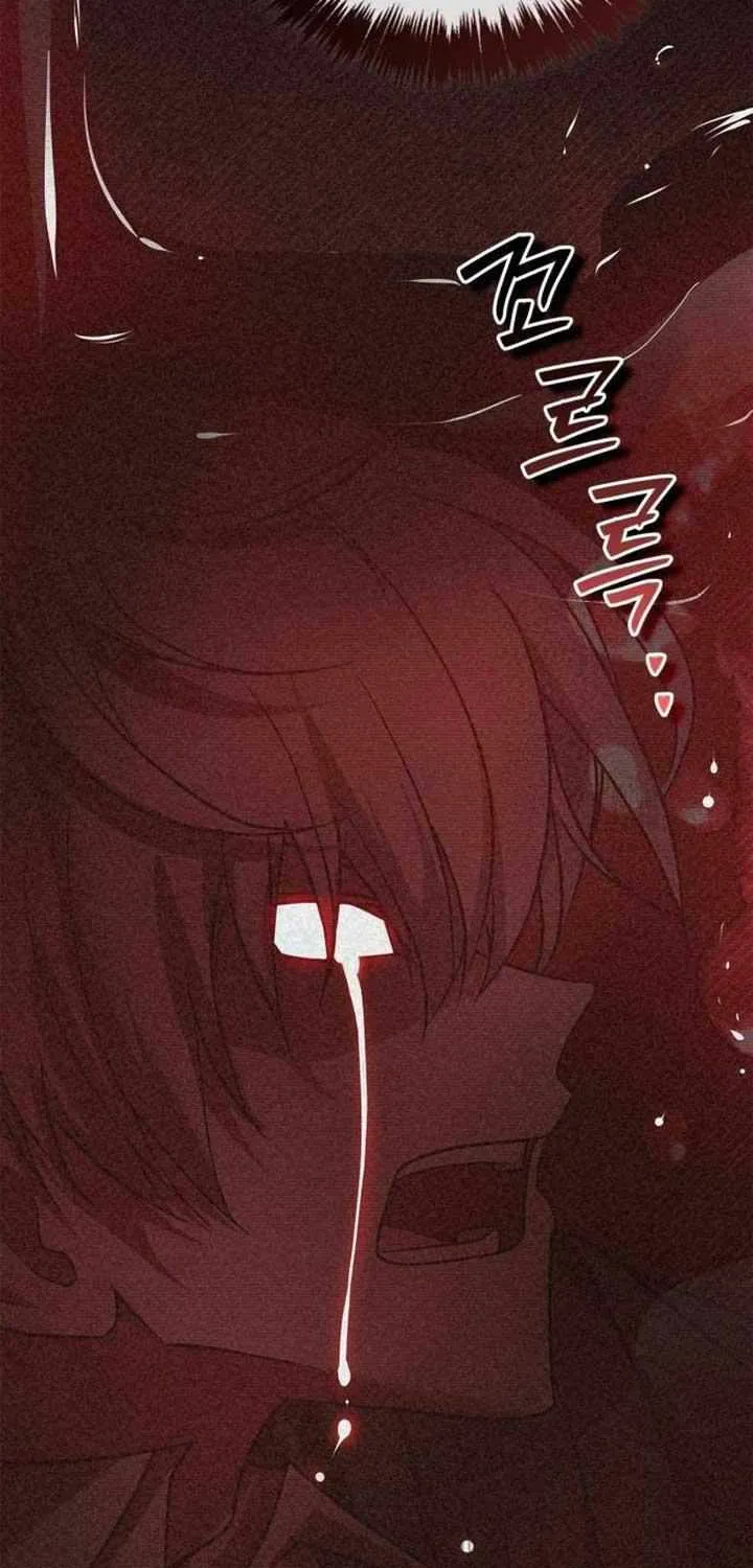 I’m Not That Kind of Talent Chapter 91 page 82 - 