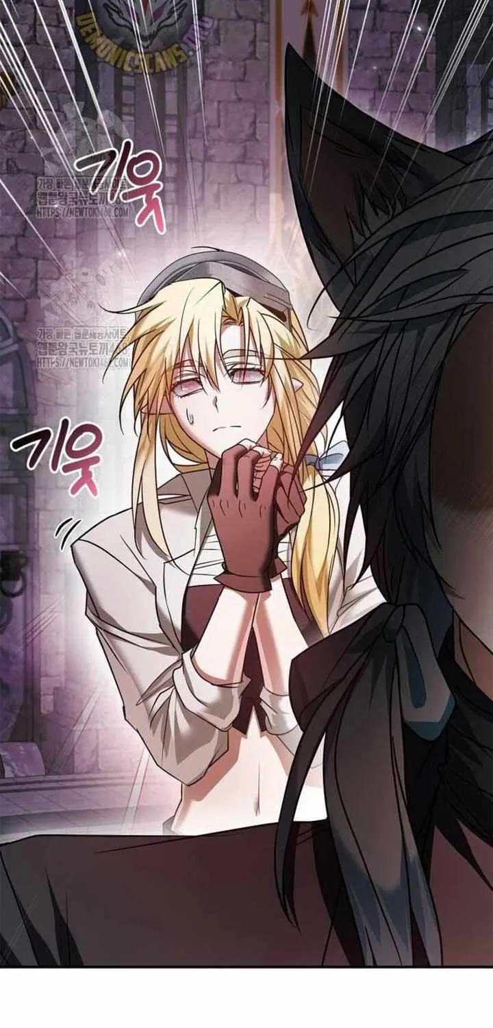 I’m Not That Kind of Talent Chapter 91 page 96 - 