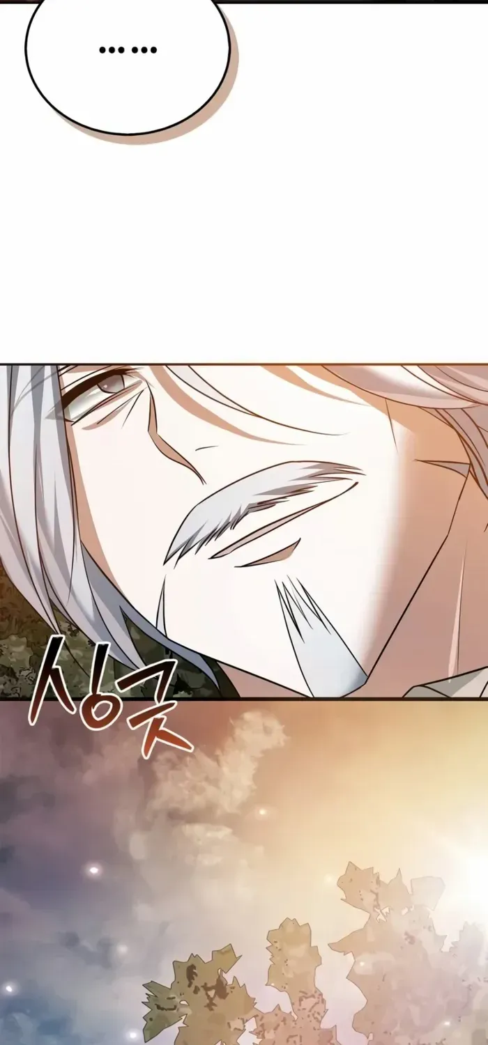 I’m Not That Kind of Talent Chapter 92 page 120 - 