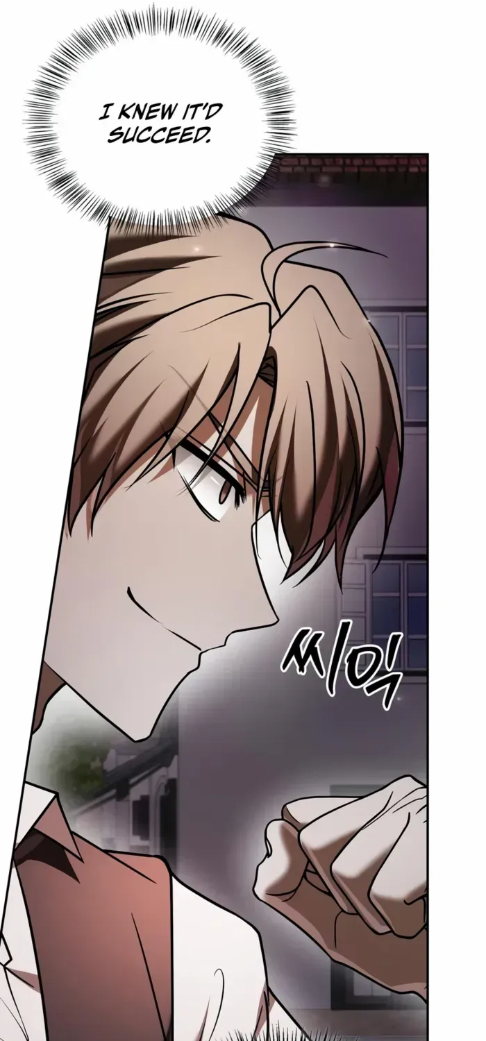 I’m Not That Kind of Talent Chapter 94 page 104 - 