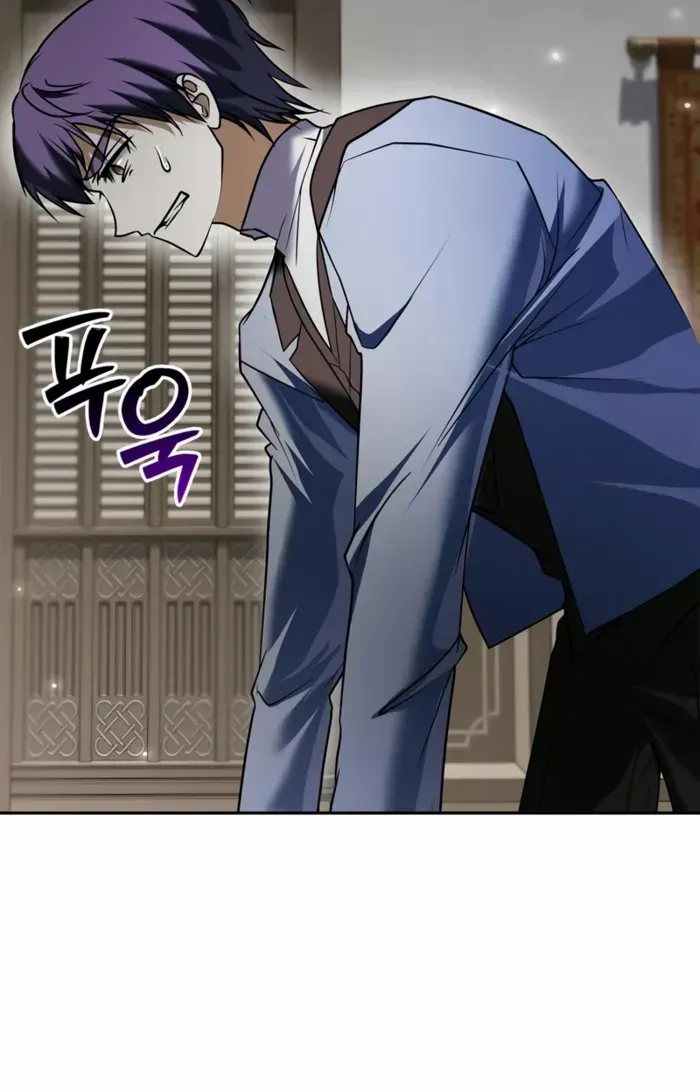 I’m Not That Kind of Talent Chapter 94 page 122 - 