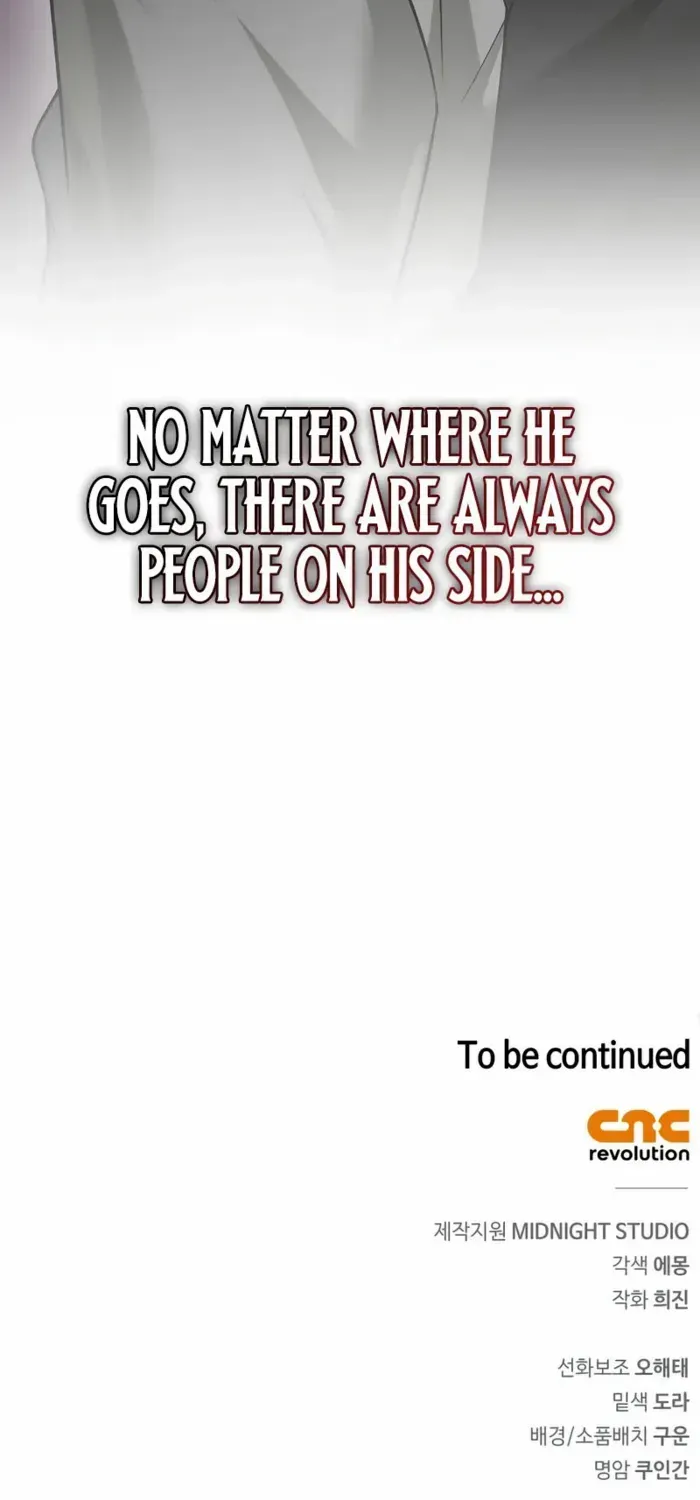 I’m Not That Kind of Talent Chapter 94 page 129 - 