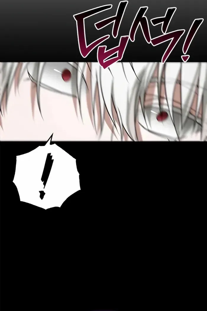 I’m Not That Kind of Talent Chapter 94 page 14 - 