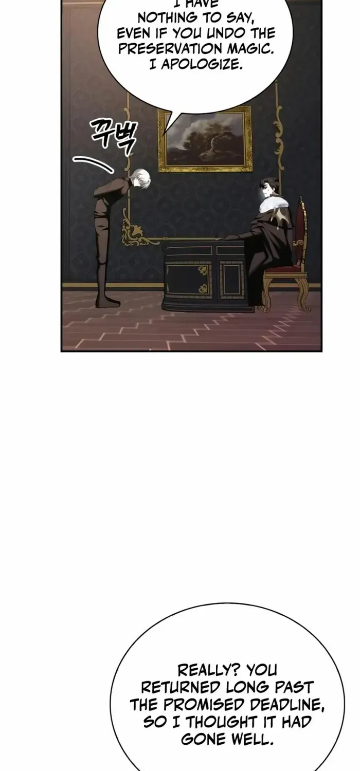I’m Not That Kind of Talent Chapter 94 page 5 - 