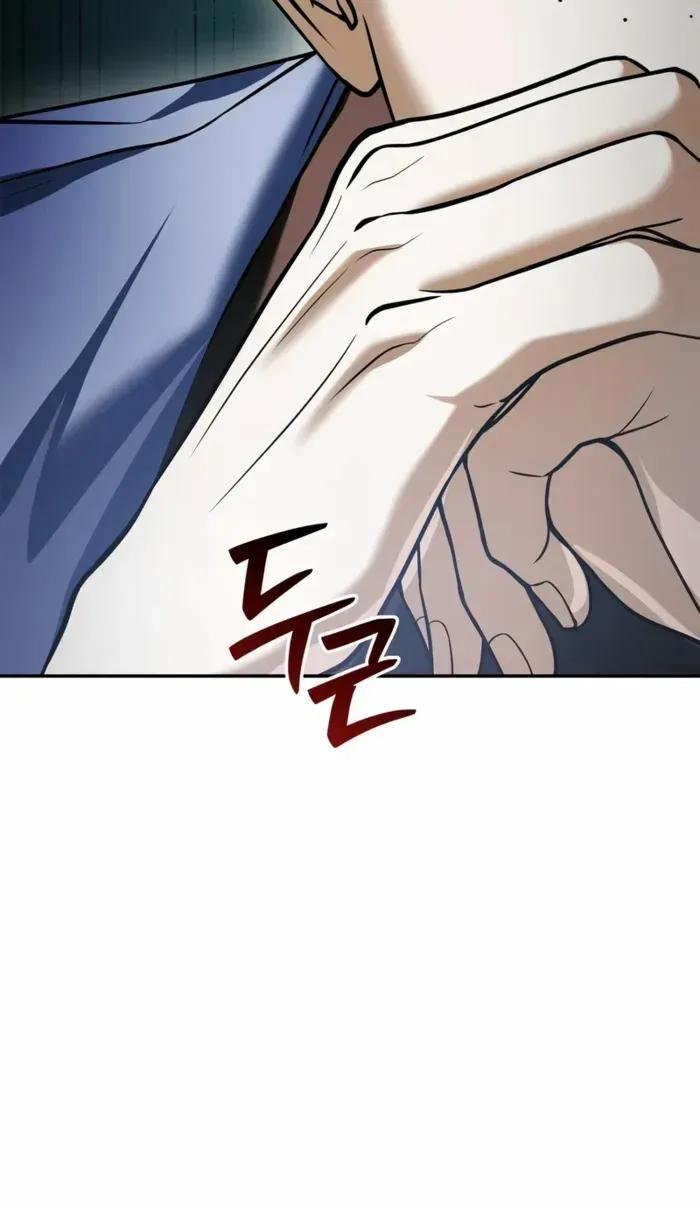 I’m Not That Kind of Talent Chapter 94 page 55 - 