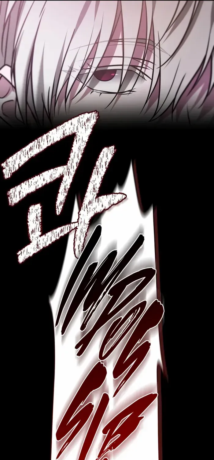 I’m Not That Kind of Talent Chapter 94 page 62 - 