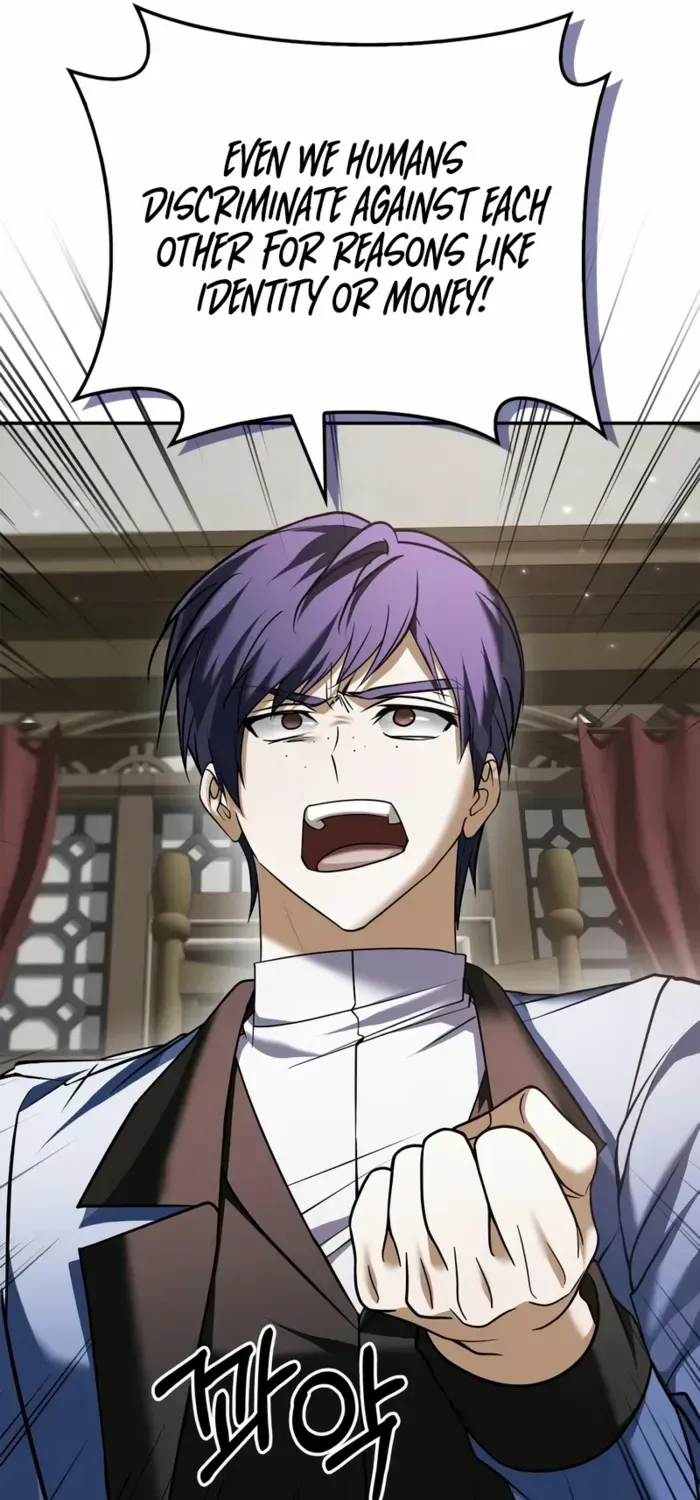 I’m Not That Kind of Talent Chapter 94 page 76 - 