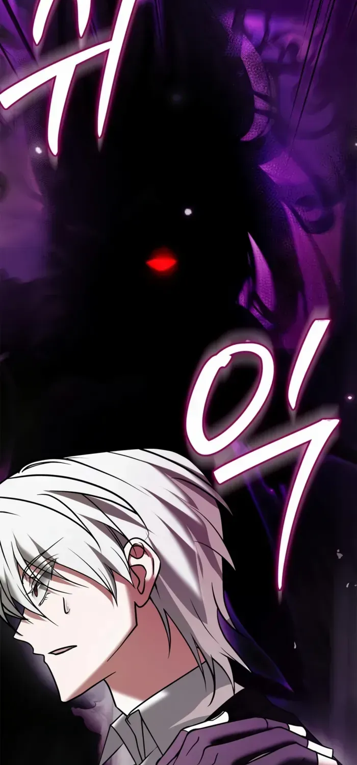 I’m Not That Kind of Talent Chapter 95 page 115 - 