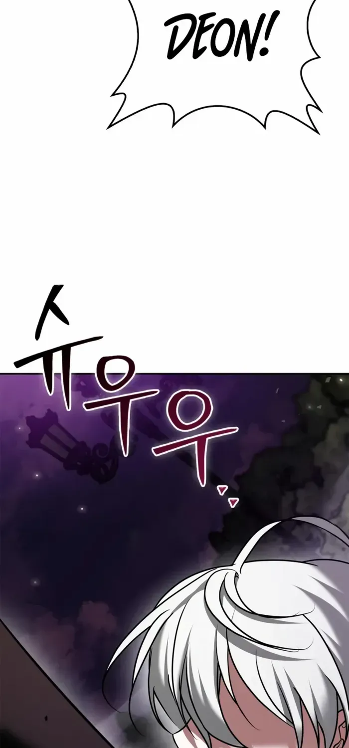 I’m Not That Kind of Talent Chapter 95 page 121 - 