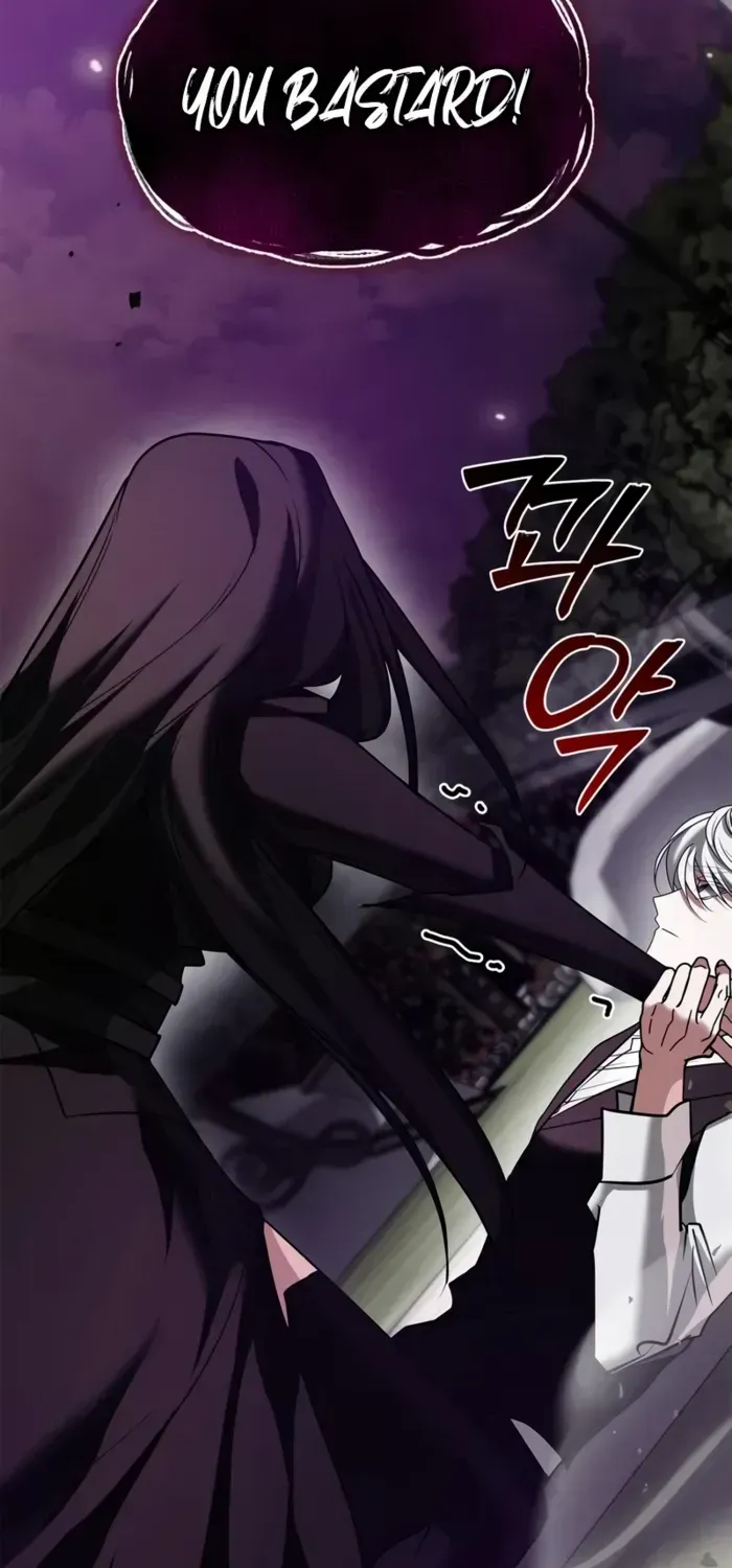 I’m Not That Kind of Talent Chapter 95 page 123 - 
