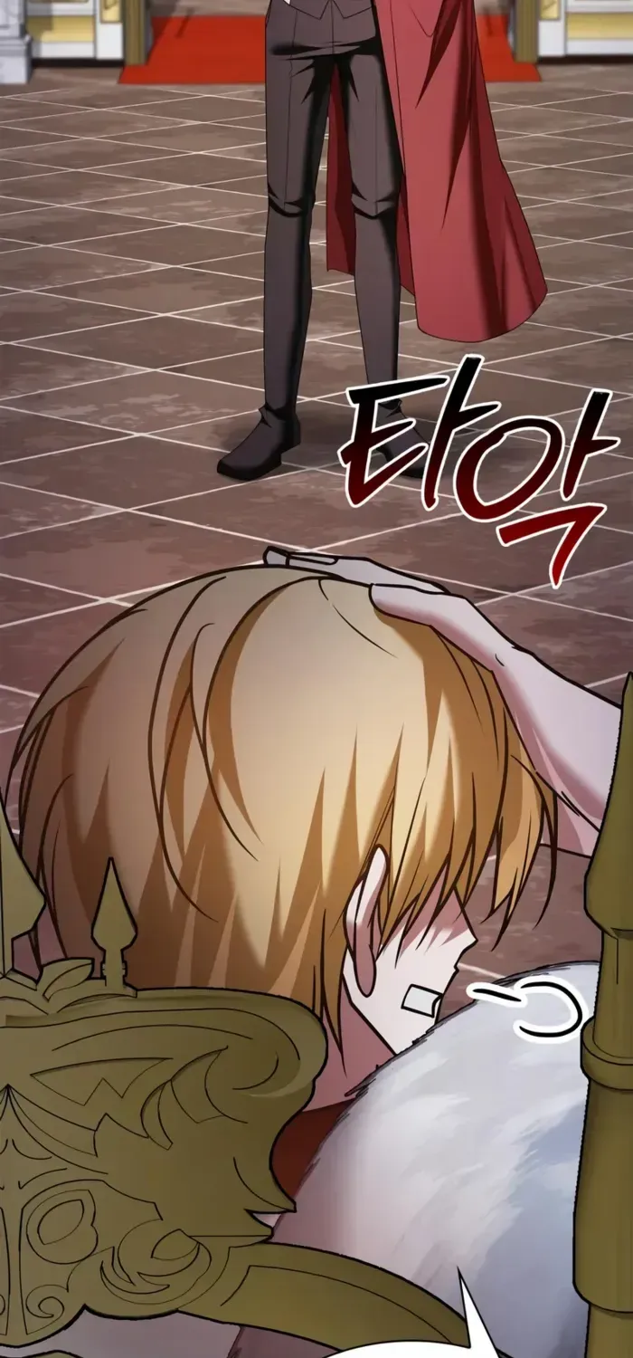 I’m Not That Kind of Talent Chapter 95 page 23 - 