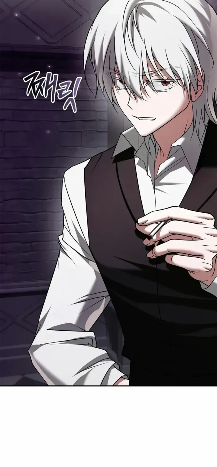 I’m Not That Kind of Talent Chapter 95 page 4 - 